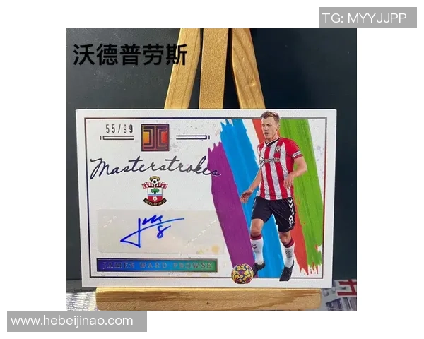 全球最贵足球球星卡诞生 这张卡片的背后究竟隐藏了怎样的传奇故事 全球最贵足球球星卡诞生 这张卡片的背后究竟隐藏了怎样的传奇故事