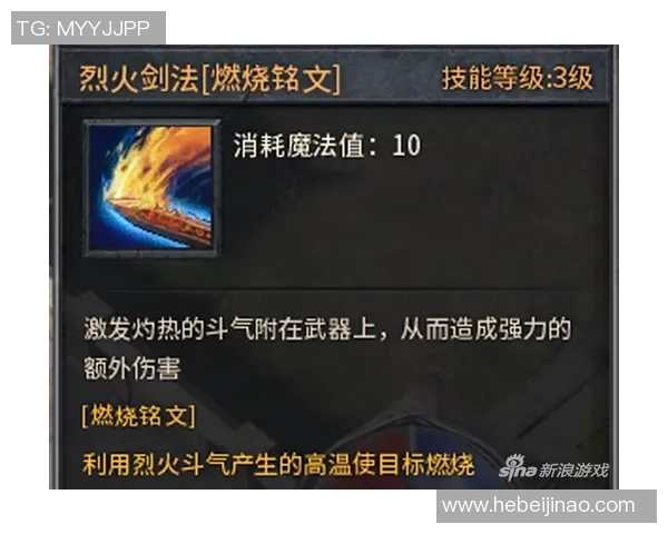 传奇绿茵巨星的辉煌历程与永恒荣耀追寻之路 传奇绿茵巨星的辉煌历程与永恒荣耀追寻之路