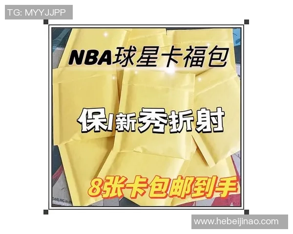 九块九超值足球福袋球星卡限时抢购,超高性价比等你来拿