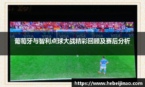 emc易倍体育官方网站