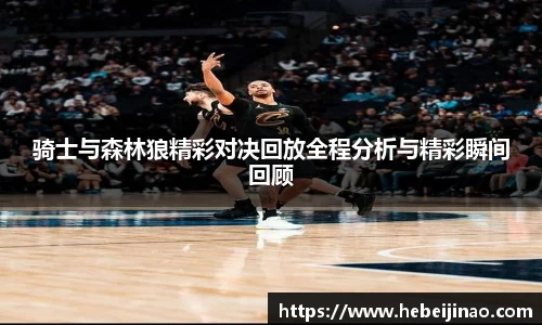 emc易倍体育官方网站