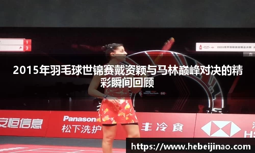 EMC易倍体育官方入口