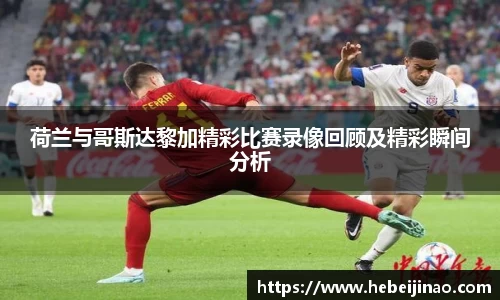 emc易倍