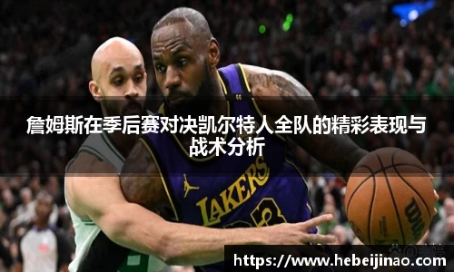 emc易倍