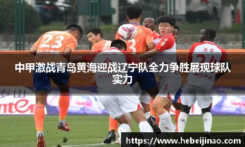 emc易倍体育官方网站