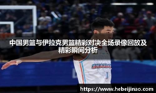 emc易倍体育官方网站