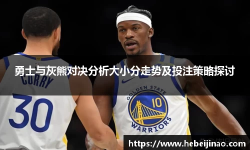 emc易倍体育官方网站