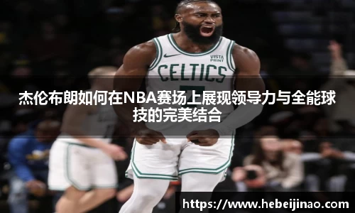emc易倍体育官方网站