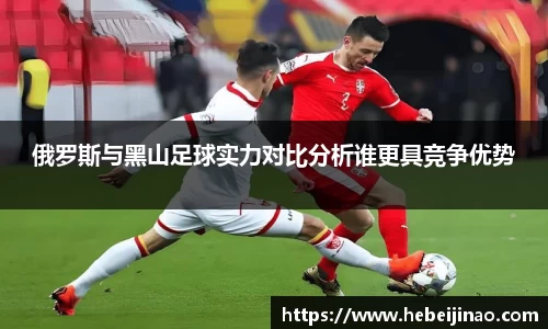 emc易倍体育