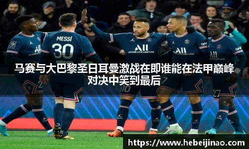 emc易倍体育