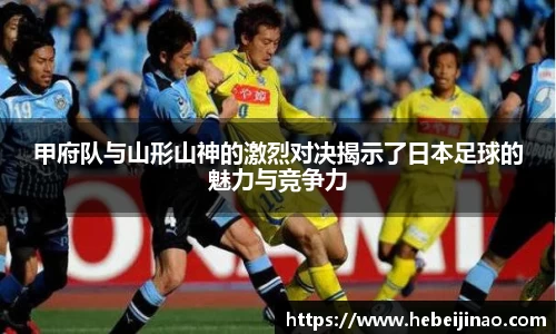 EMC易倍体育官方入口