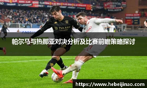 emc易倍体育官方网站
