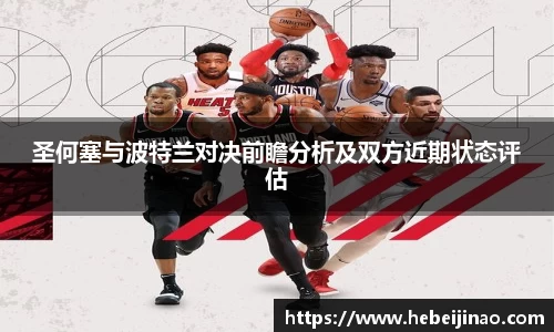 emc易倍体育官方网站