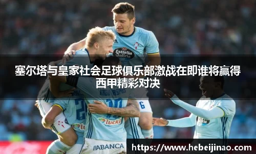 EMC易倍体育官方入口