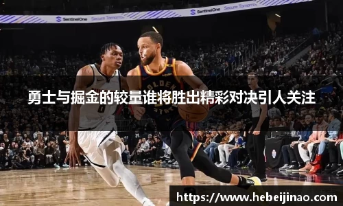 emc易倍体育官方网站