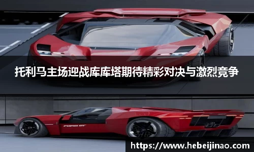 emc易倍体育