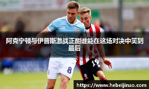 emc易倍体育
