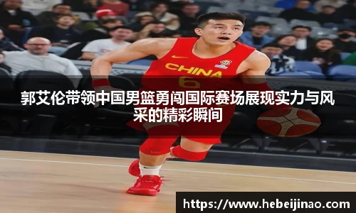 emc易倍体育