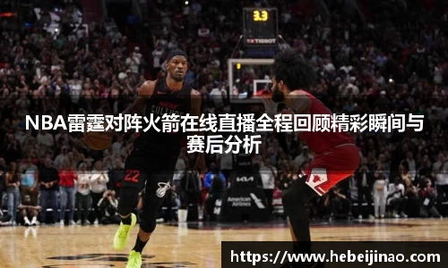 emc易倍体育