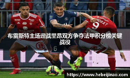 emc易倍