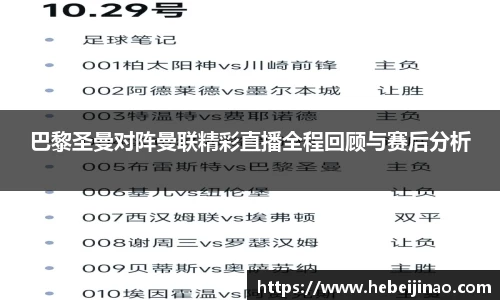 EMC易倍体育官方入口