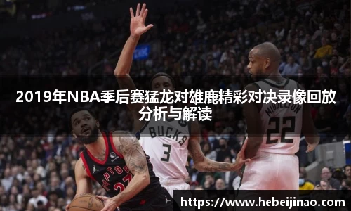 emc易倍体育