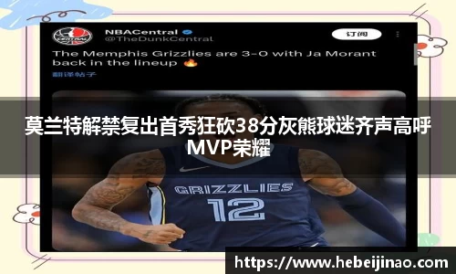 emc易倍体育官方网站