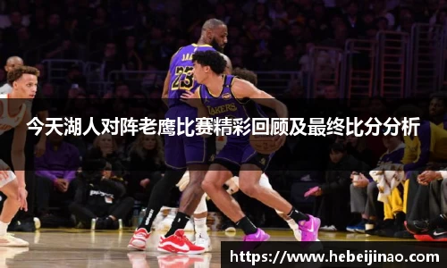 emc易倍体育